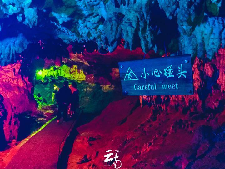 小组合作的好处游戏画面