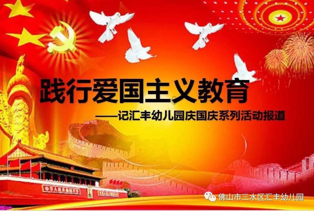 哪吒L也干了，冰箱安排上，能不能叫板比亚迪宋PLUS？