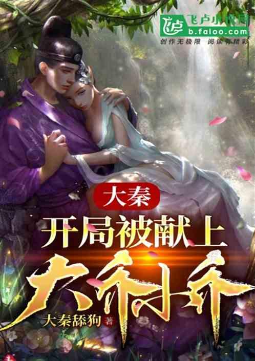 剑勇传奇忍者龙剑传Z