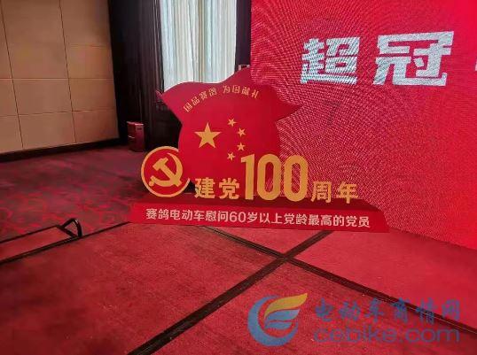李娜倒追姜山，相伴24年今儿女双全，可以互骂，但绝不背叛