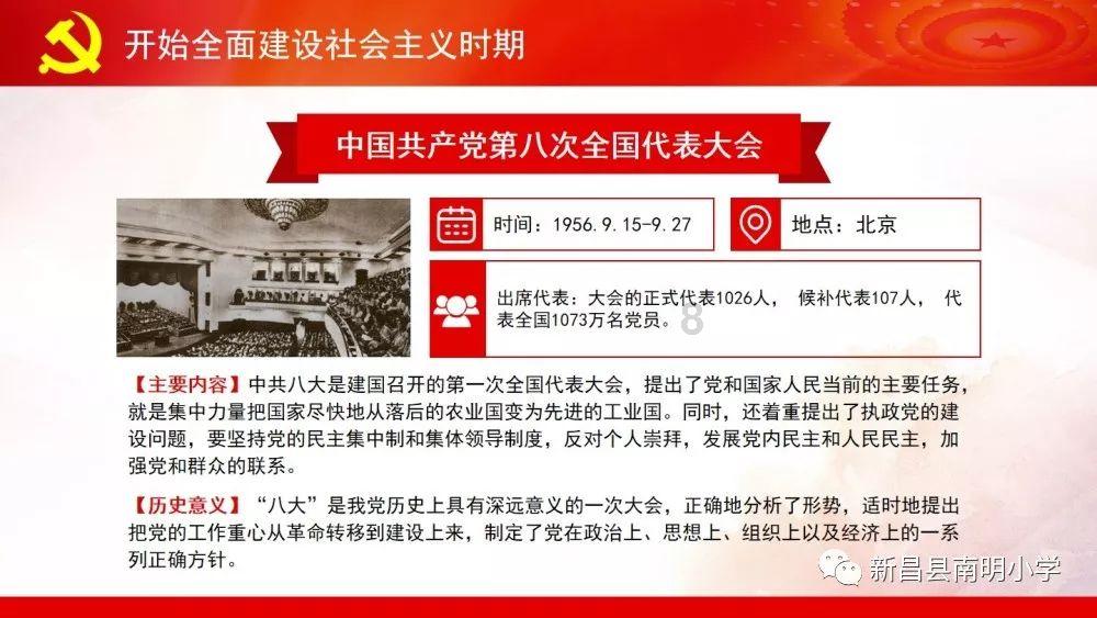 委员通道丨省政协委员王胜昔:从行走河南到读懂中国,用“小支点”撬动“大传播”